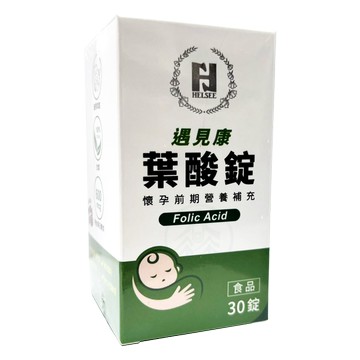 Helsee遇見康 葉酸錠 30錠/盒