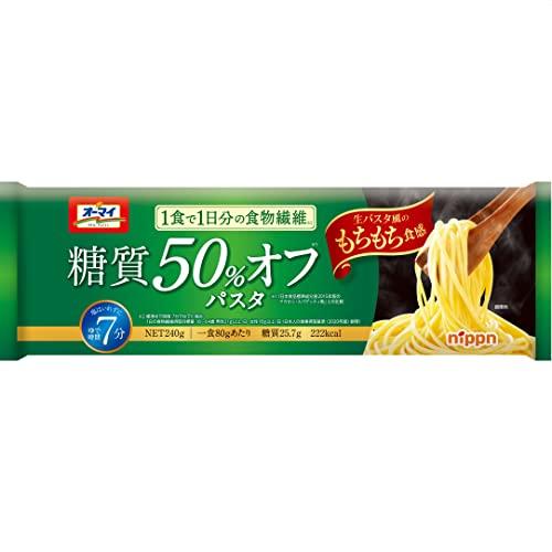 ニップン オーマイ 糖質50％オフパスタ 240g*5袋