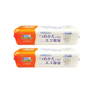 (2盒超值組)日本ST雞仔牌-防潮脫臭可替換式家庭用除濕劑170g /盒-橘標(吸濕量350ml,Compact防臭吸濕盒,衣櫥鞋櫃乾燥吸水顆粒)