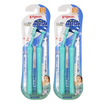pigeon 貝親 進階乳齒清潔牙刷組 12M+  綠色  2組  2支