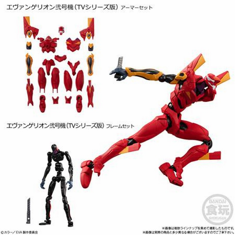 バンダイ 新世紀エヴァンゲリオン ポートレイツ10 ノーマル 5点 廃盤食玩 新世紀エヴァンゲリオンPORTRAITS10｜発売日：2011年9月