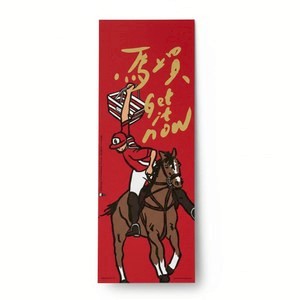 郭公館工作室 手工燙金大春聯-馬上買