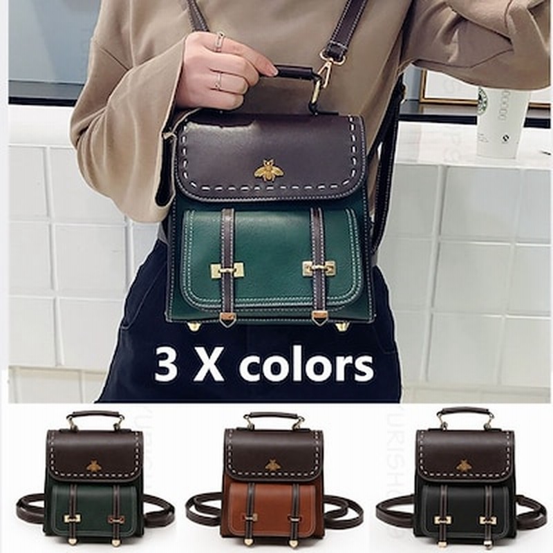 ミニ リュック レディース 小さめ 可愛い ハチ リュックサック レトロ アンティーク ショルダーバッグ 3way 手提げ 斜め掛け バッグ ハンドバッグ 軽量 通勤 通学 バックパック 通販 Lineポイント最大1 0 Get Lineショッピング