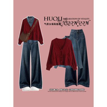 韓系高級感穿搭紅色v領毛衣外套女春季2026新款獨特絕美針織開衫