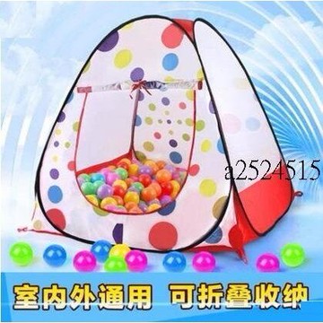 摺疊遊戲屋 帳篷 遊戲球池歡樂三角球屋 兒童球屋 球池 嬰幼兒玩具 海洋球池