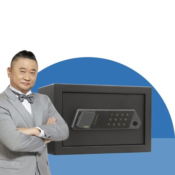 發億金庫 智慧型防盜保險箱 Za-20b (黑) (指紋 密碼 緊急開啟鑰匙)