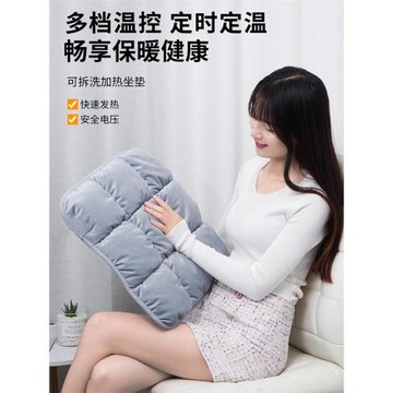 碳納米加熱坐墊辦公室單個車截USB汽車座椅墊冬季久坐電加熱屁墊