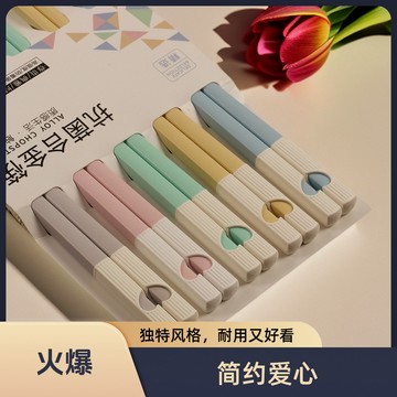 💗小紅書推薦💗愛心抗菌五色合金筷子防滑不易發黴可洗碗機清洗家用餐具分餐筷💗桃園出貨