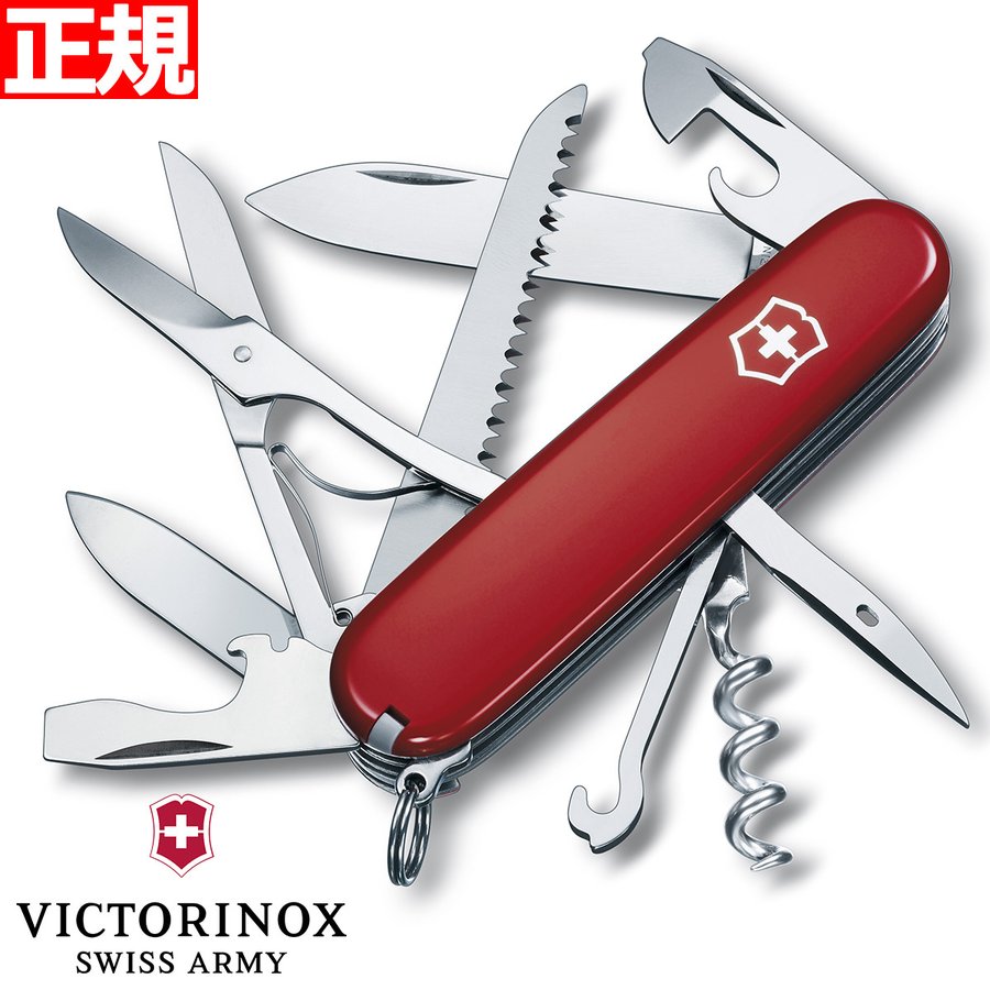 VICTORINOX ハントマン レッド ハンドル全長91