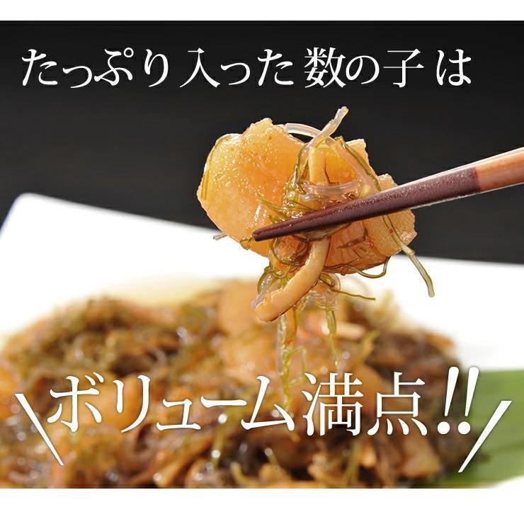 ヤマモト食品 メーカー直送 ねぶた松前漬 業務用 2kg 青森 数の子 昆布 スルメ 緑豆はるさめ 醤油漬 お土産 ごはんのお供