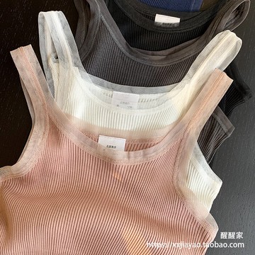 品牌折扣店商場專柜撤柜女裝尾貨清倉高品質吊帶背心~！