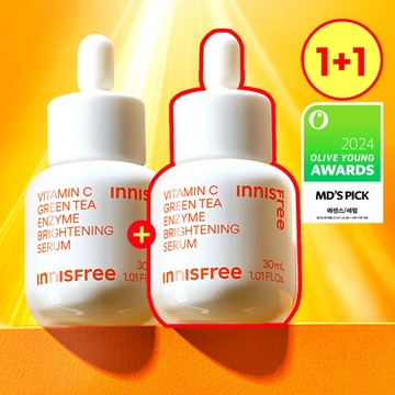 INNISFREE Vitamin C Green Tea Enzyme Brightening Cream 30ml Double Pack