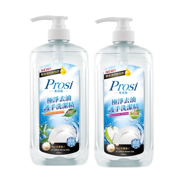 【Prosi普洛斯】 極淨去油護手洗潔精1000ml【蝦皮團購】