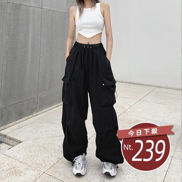 【台灣發貨】韓版復古設計感寬鬆束腳工裝褲 寬褲 褲子 女裝【P267】