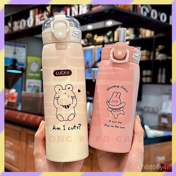 免運熱賣✨️兒童保溫杯 不鏽鋼保溫杯 兒童水壺 吸管水壺 彈跳吸管杯 兒童保溫瓶 學生保溫杯 保溫杯 350/500ml