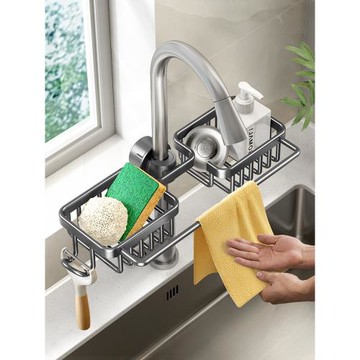 水龍頭瀝水籃廚房抹布置物架洗碗布瀝水架水槽海綿鋼絲球收納神器