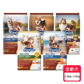 Kaniva 卡咪哇 全齡犬飼料 1.3kg /1.4kg / 1.5kg X 1包