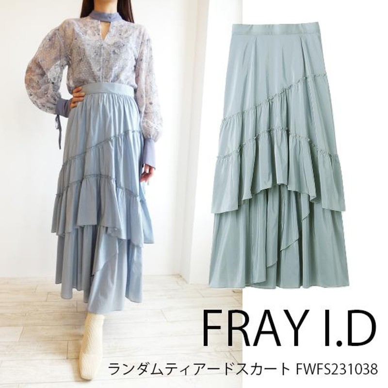 40％OFF!!,SALE セール FWFS231038.ランダムティアードスカート,FRAY