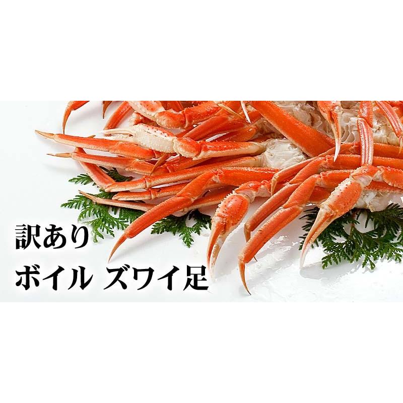 (送料無料) 海鮮詰め合わせセット（毛ガニ・ズワイガニ足・ボタン・ホタテ・イクラ）　北海道の海鮮蟹セット　かに通販(ギフト)