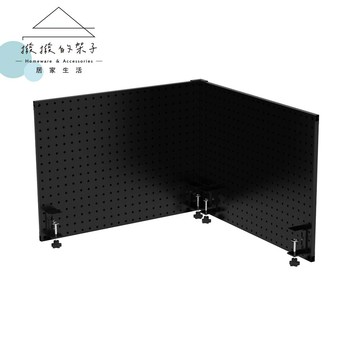 (撥撥的架子) 58x58x43cm l型 洞洞板屏風 桌面組裝屏風 美背洞洞板 宜家書桌可用