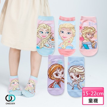 【ONEDER 旺達】冰雪奇緣系列直版襪-19 超值6雙組(獨家授權 品質保證)