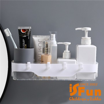 【iSFun】簡約收納 無痕壁掛式多功能置物架/灰