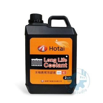 《油工坊》HOTAI 和泰 Long Life Coolant 100% 全濃縮 長效 水箱精 防凍劑 紅 Toyota