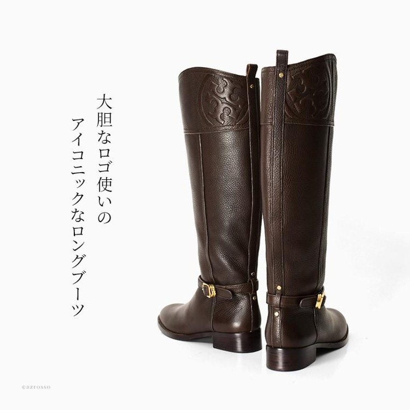 本革ブーツTory Burch 本革ロングブーツ