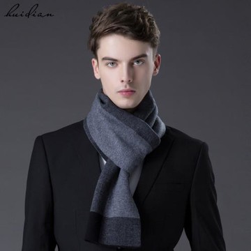 100%純羊毛圍巾男士秋冬季高檔韓版百搭加厚圍脖保暖簡約禮物禮盒
