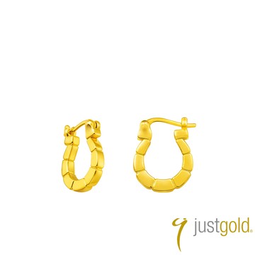 【Just Gold 鎮金店】金緻馬銜 黃金耳環