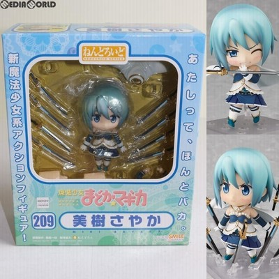 Amazon.co.jp: ねんどろいど 劇場版 魔法少女まどか☆マギカ