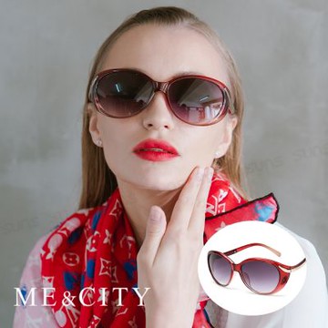 ME&CITY 歐美流線型漸層太陽眼鏡 精緻時尚款 抗UV400 (ME 1200 E01)