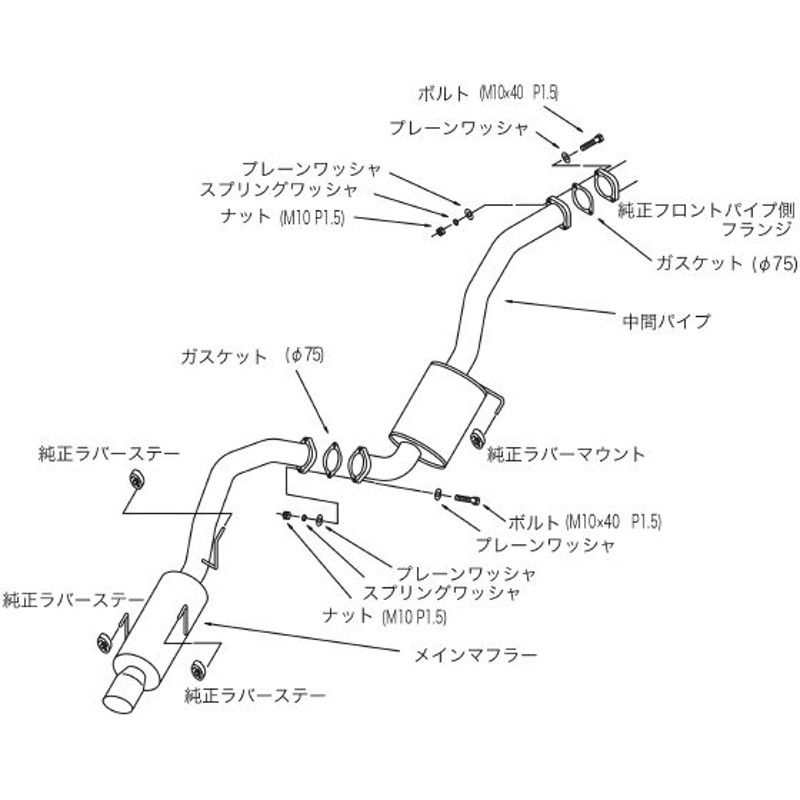 HKS サイレントハイパワー マフラー セリカ E-ST185 31019-AT009 取付