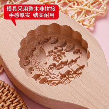 ✅【中秋月餅木質壓花模具】 青團綠豆糕南瓜餅蒸饅頭皆可用 天然木質 立體花紋 好脫模 耐用實用 家用烘焙好工具