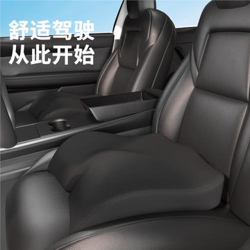 記憶棉椅子坐墊家用學生板凳座椅墊椅墊快回彈辦公室椅子墊四季通