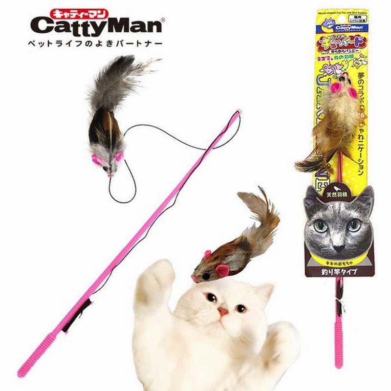 キャティーマン じゃれ猫 びょーん ミツバチ(1コ入) 猫用品