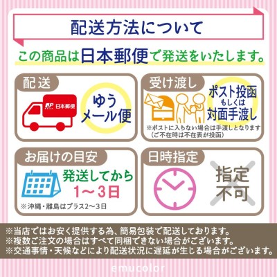 送料無料S73419 ボタンミシン糸セット 縫製 縫糸 ポリエステル