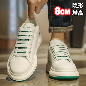 厚底休閑隱形增高10cm百搭小白鞋