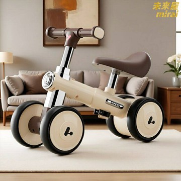 【1-4歲學步】兒童平衡車 滑步車 溜溜車 學步車 滑行車 四輪穩固 防側翻 可調節座椅 鍛鍊平衡感 寶寶禮物