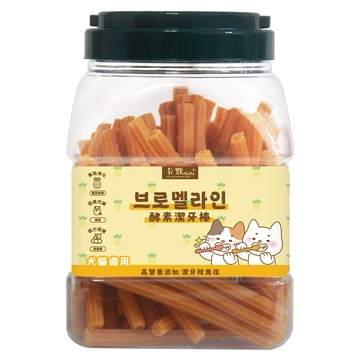 CaMo 卡默 酵素潔牙棒  1kg  1桶  酵素