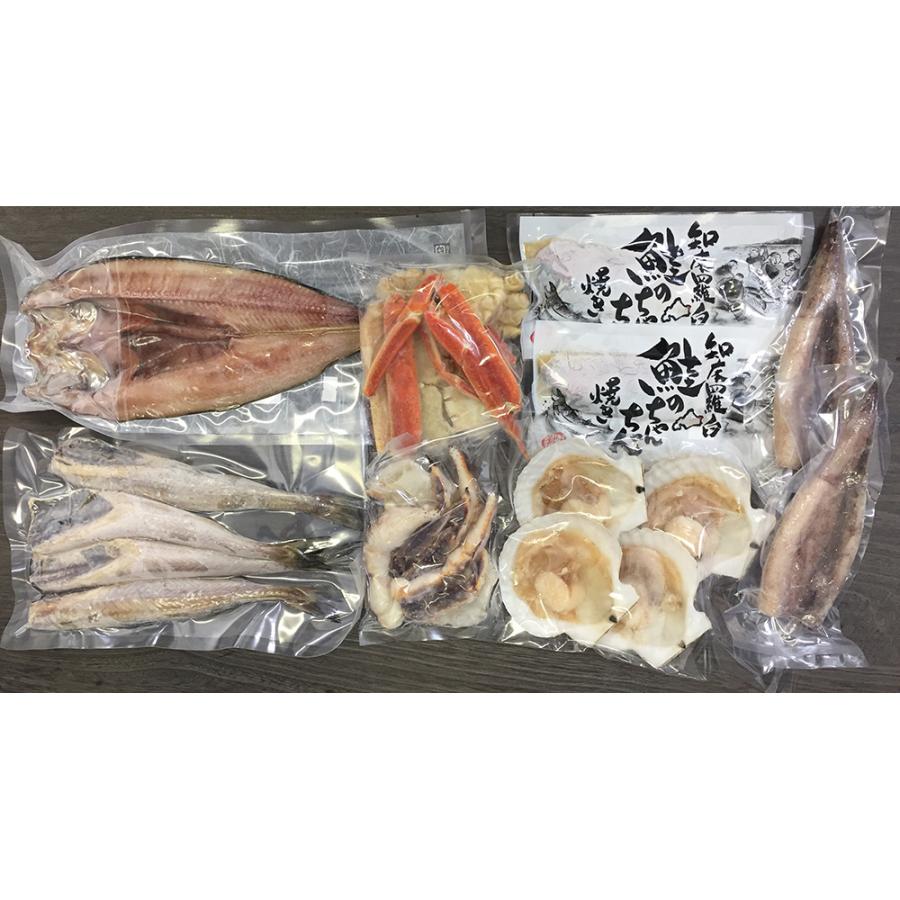 北海道 海鮮浜焼きセット ずわいがに300g たらばがに 帆立貝 鮭 お取り寄せ 通販 お土産 お祝い プレゼント ギフト おすすめ