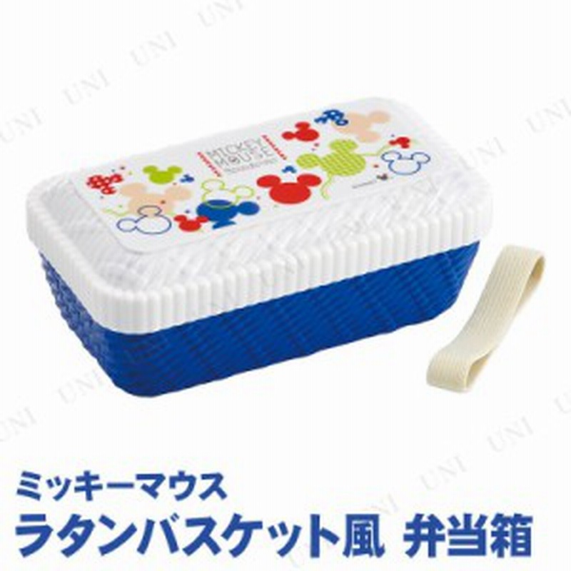 取寄品 ラタンバスケット風ランチbox 580ml ミッキー カラフルポップ 台所用品 キッチン用品 弁当箱 ランチボックス ディズニー キャ 通販 Lineポイント最大1 0 Get Lineショッピング
