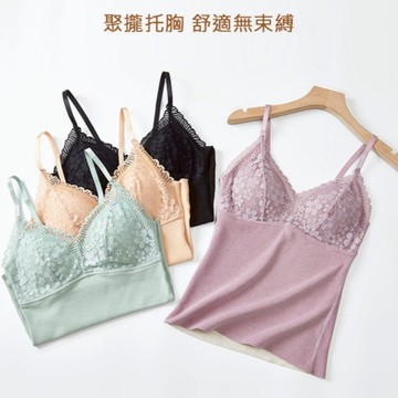 保暖背心 羊絨蠶絲一體杯打底磨毛薄款馬甲發熱細肩背心 036028