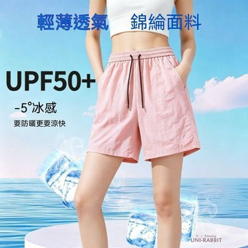 夏季新品潮流運動速干休閒短褲男女潮牌百搭簡約透氣五分褲子休闲短裤宽松短裤女生短裤夏季短裤