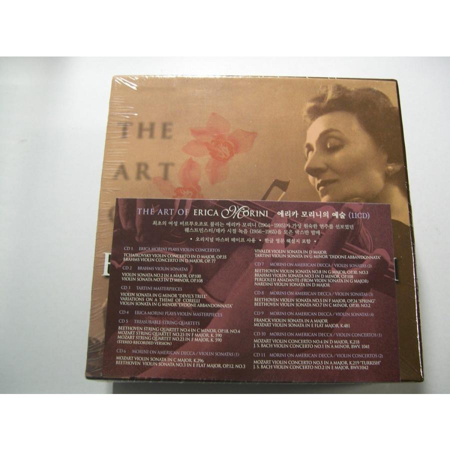 The Art of Erica Morini   Westminster  American DECCA Recordings 11 CDs    CD