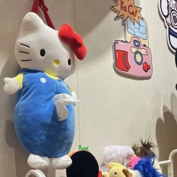 🔥臺灣出貨🔥HelloKitty貓紙巾盒紙巾可愛車載收納盒玩偶客廳紙巾套送生日禮物