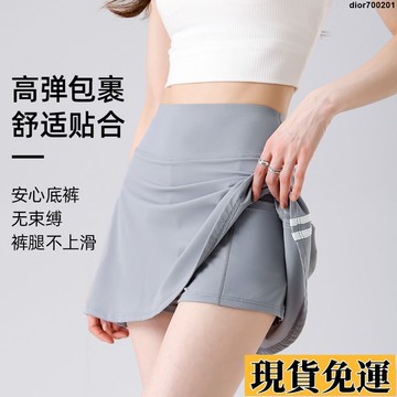 台灣限時熱賣 高爾夫短裙 夏季運動網球裙 假兩件 防走光 高腰 收腹 跑步 健身 提臀 遮肉 遮胯 大尺碼短裙 女生A字