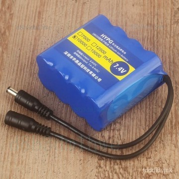 戶外外插便攜式可充電鋰電組7.4V帶DC5.5mm公母雙頭