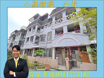 燕巢樹科大❤️人車分道，邊間三車墅｜高雄市燕巢區臥牛巷