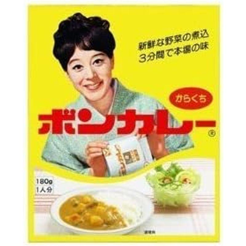 ボンカレー 辛口 (沖縄限定) 180g×5個